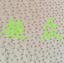 針對(duì)浴室地面濕滑問(wèn)題，硅膠防滑布能提供哪些解決方案？